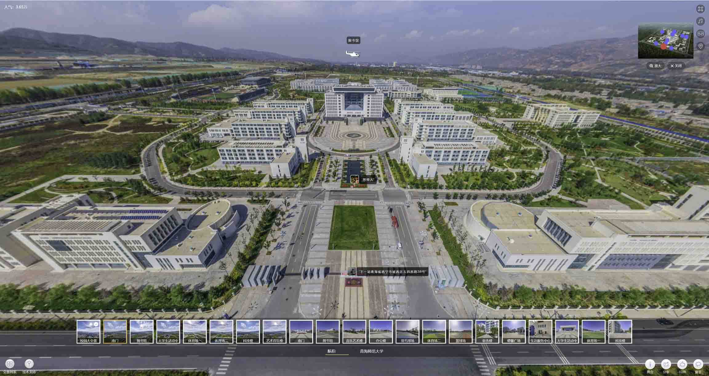 鹤岗油菜花-惊艳半生的花海仙境